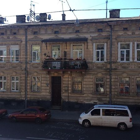 Hotel Travel Львов Экстерьер фото