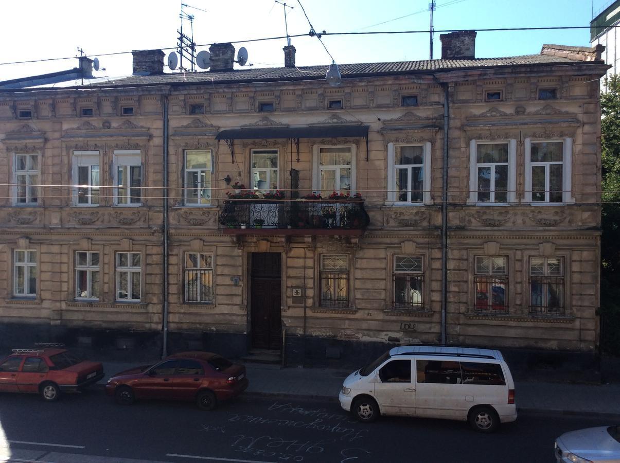 Hotel Travel Львов Экстерьер фото